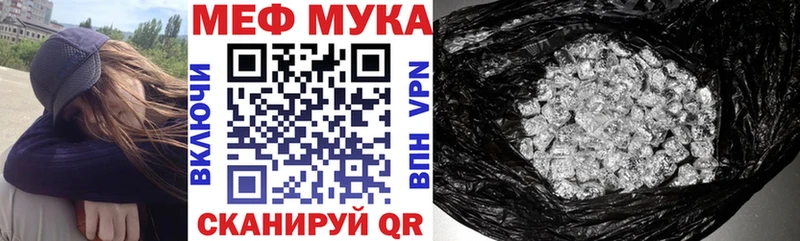 Наркотические вещества Сим ГАШИШ  Каннабис  kraken как зайти  APVP  Меф  Кокаин 