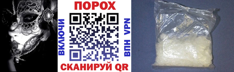 купить наркотик  МЕГА как войти  АМФ Premium  Сим 