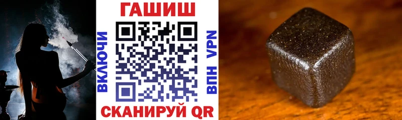 ГАШ Premium Сим