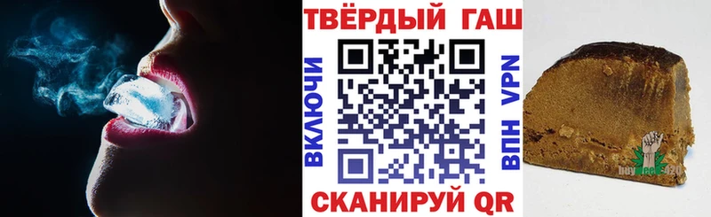 наркошоп  kraken как зайти  ГАШ Изолятор  Сим 