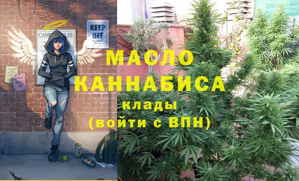 мет Алзамай