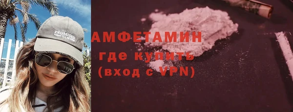 каннабис Зерноград