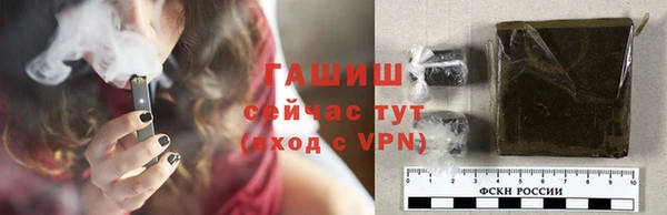 каннабис Зеленодольск