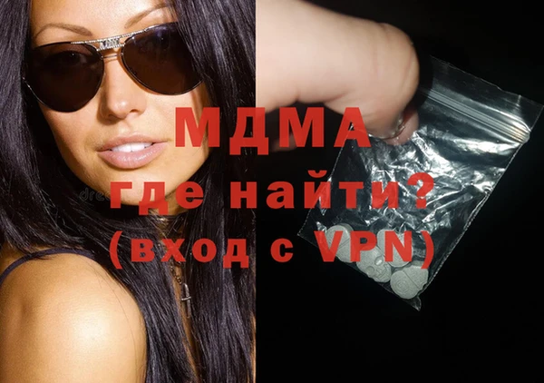 мет Алзамай