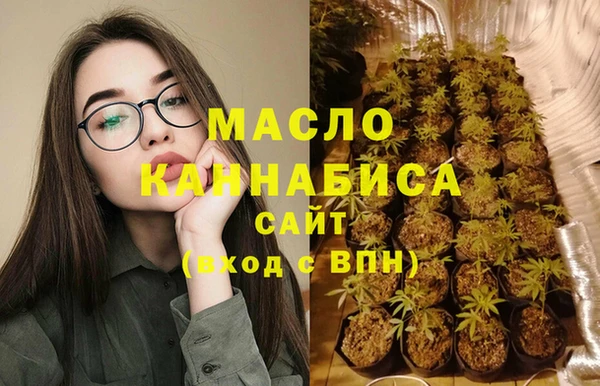 мет Алзамай
