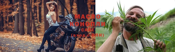 мет Алзамай