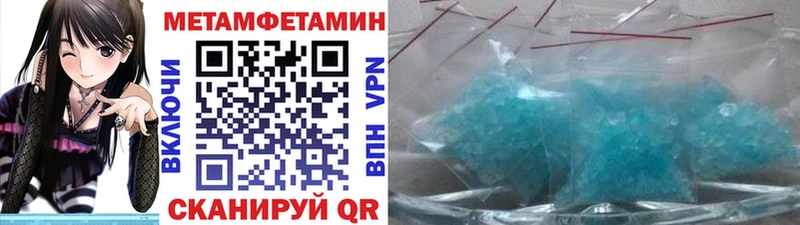 дарк нет клад  Сим  МЕТАМФЕТАМИН винт 