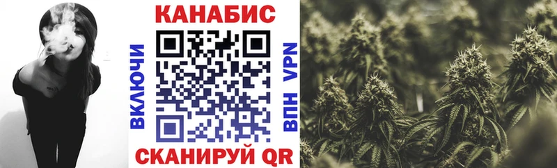 Каннабис AK-47 KRAKEN вход Сим